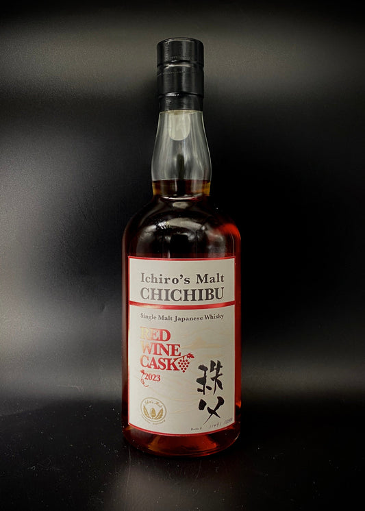 Horny Pony  Chichibu Red Wine Cask 2023 Japanese Single Malt  50.5%ABV 15ml/30ml