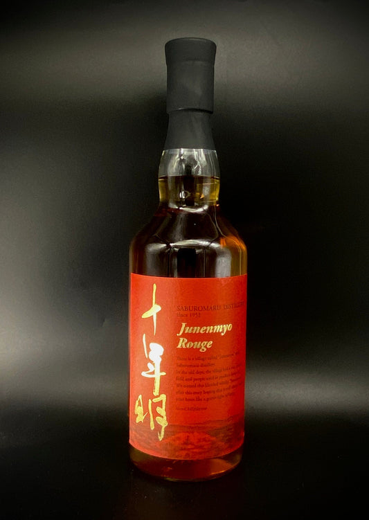 Horny Pony  Saburomaru Junenmyo Rouge Japanese Peated Blended Whisky 46%ABV 30ml